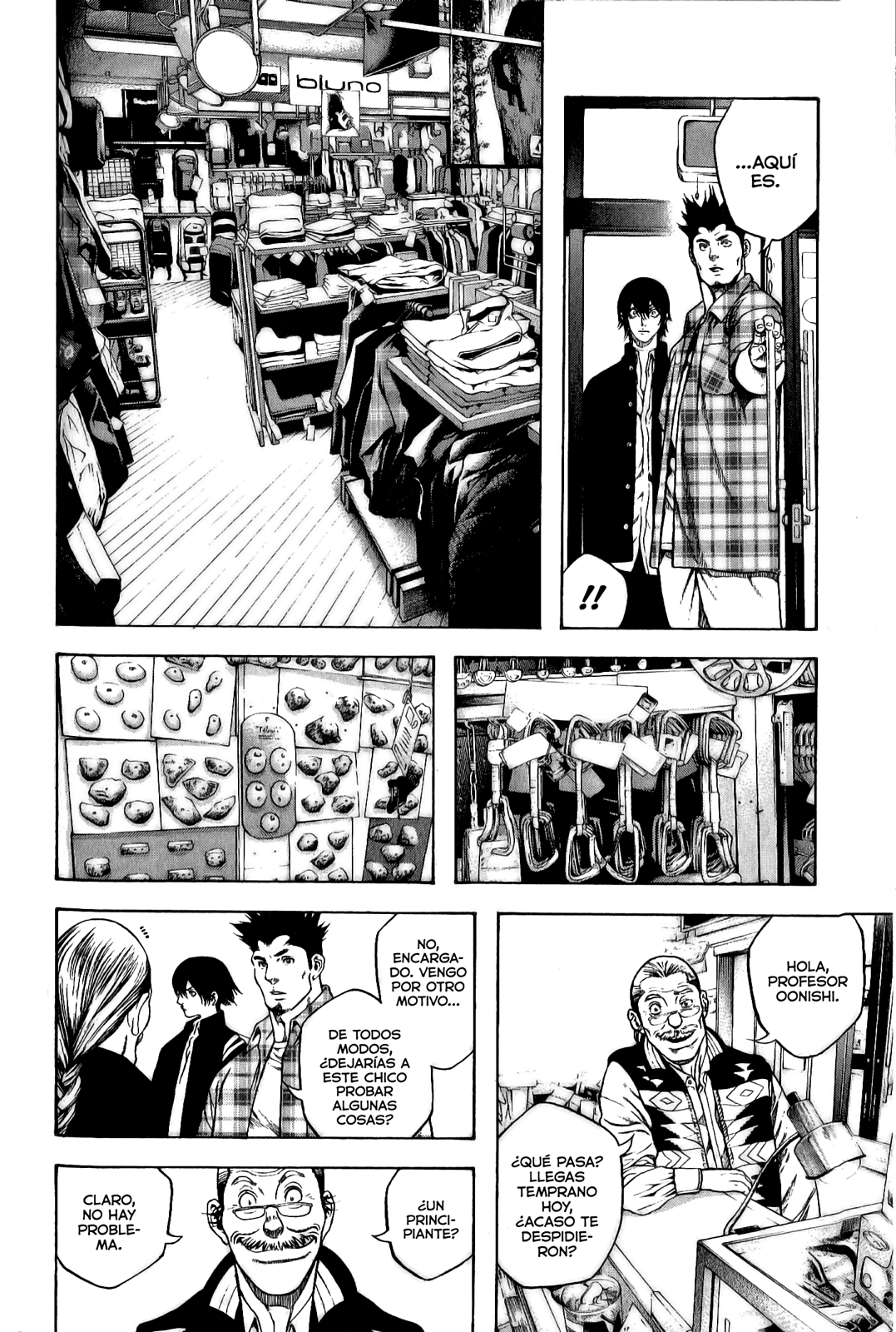 Read The Climber ES Manga Online