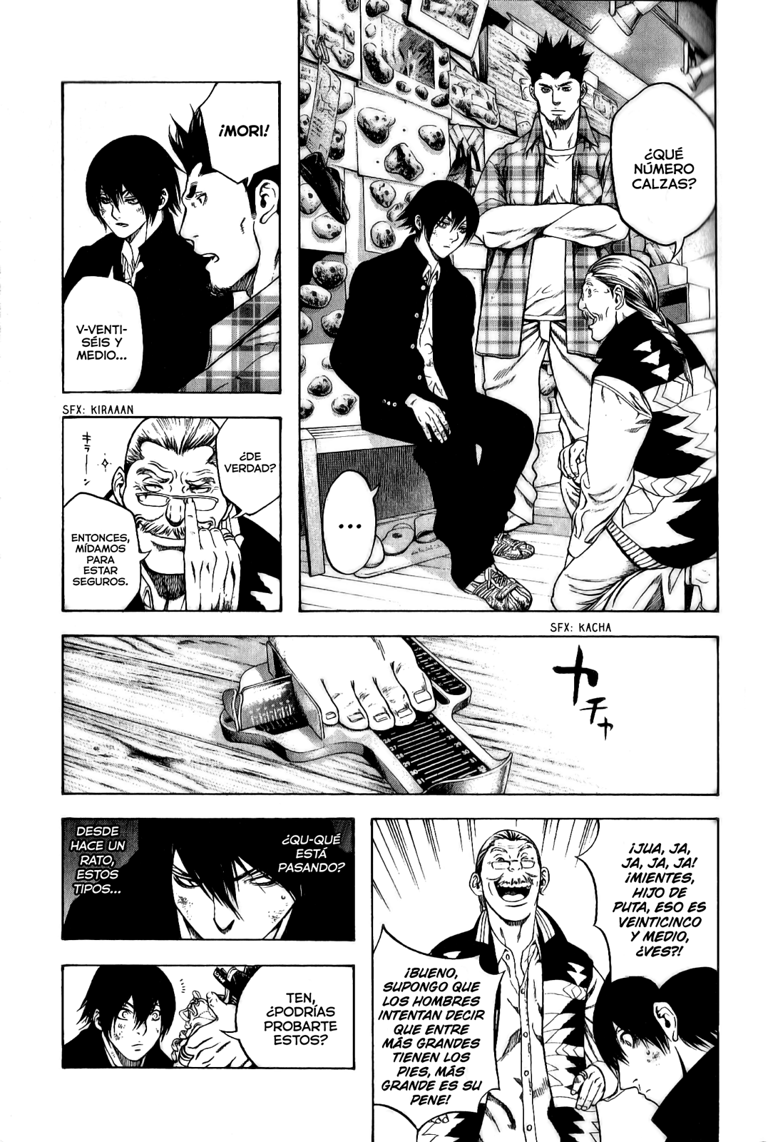 Read The Climber ES Manga Online