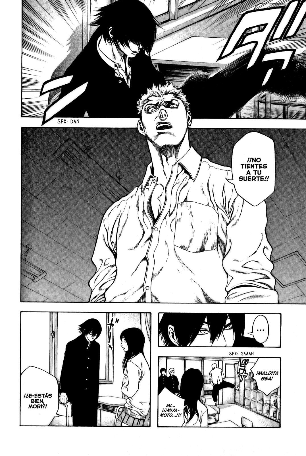 Read The Climber ES Manga Online