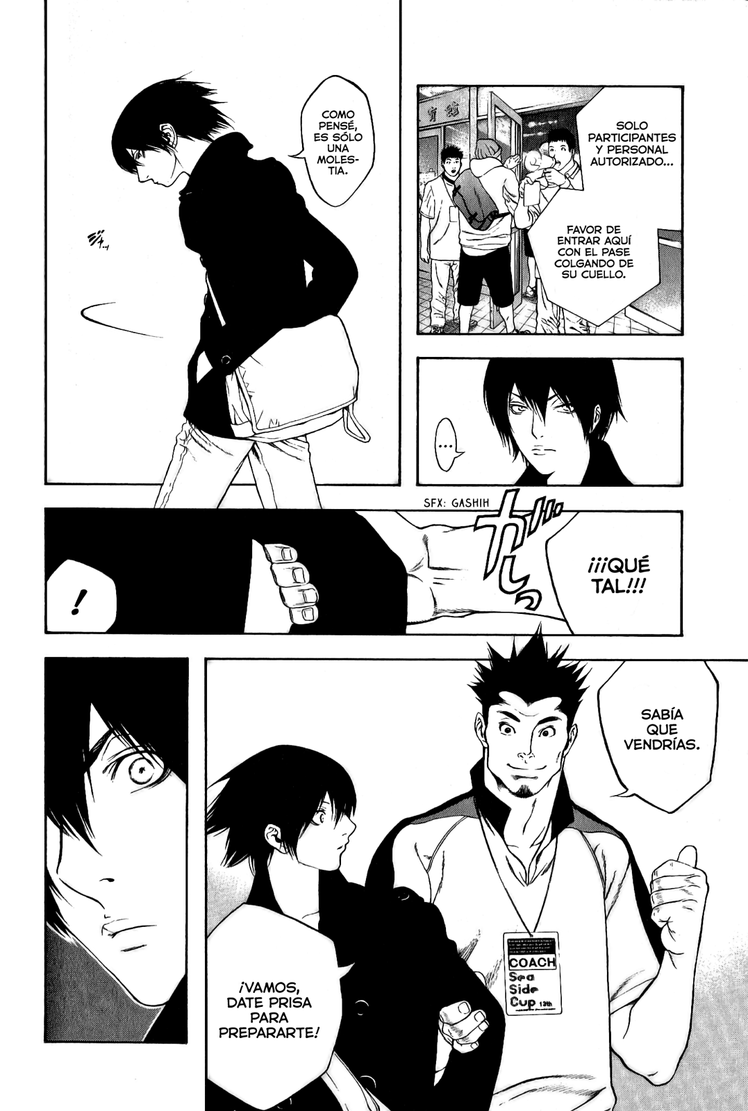 Read The Climber ES Manga Online