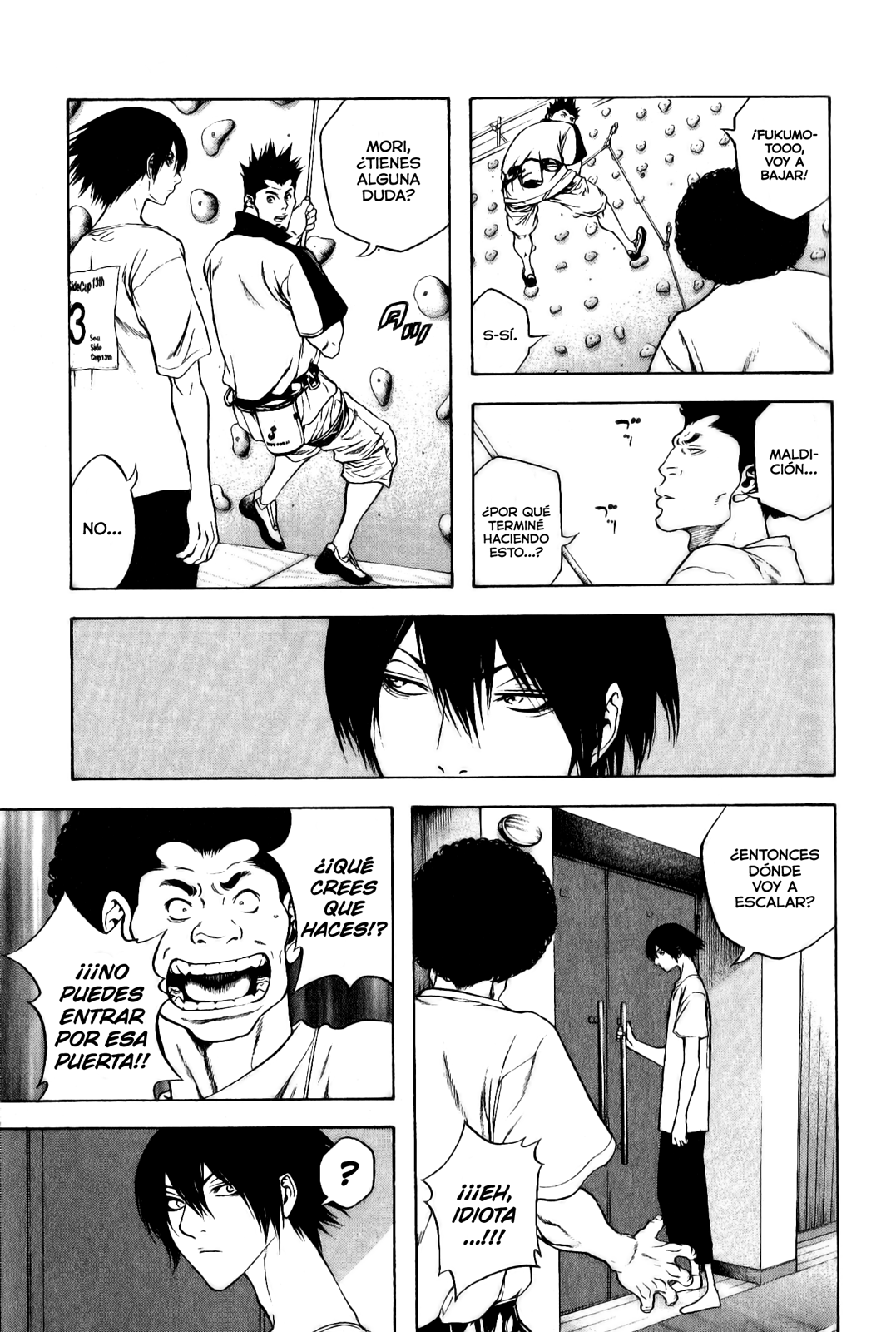 Read The Climber ES Manga Online
