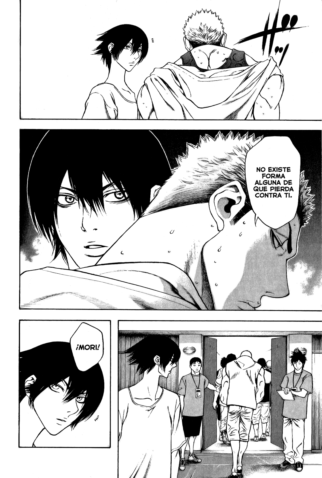 Read The Climber ES Manga Online
