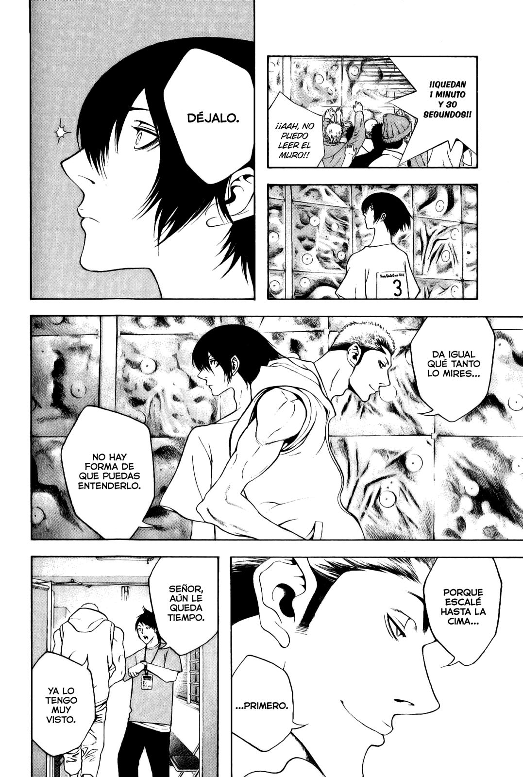Read The Climber ES Manga Online