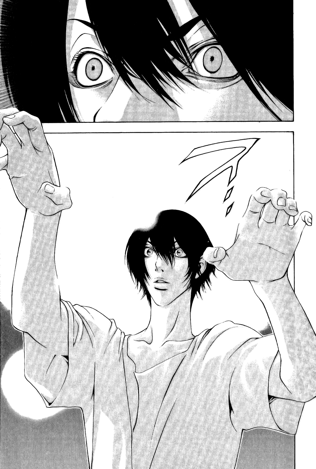 Read The Climber ES Manga Online