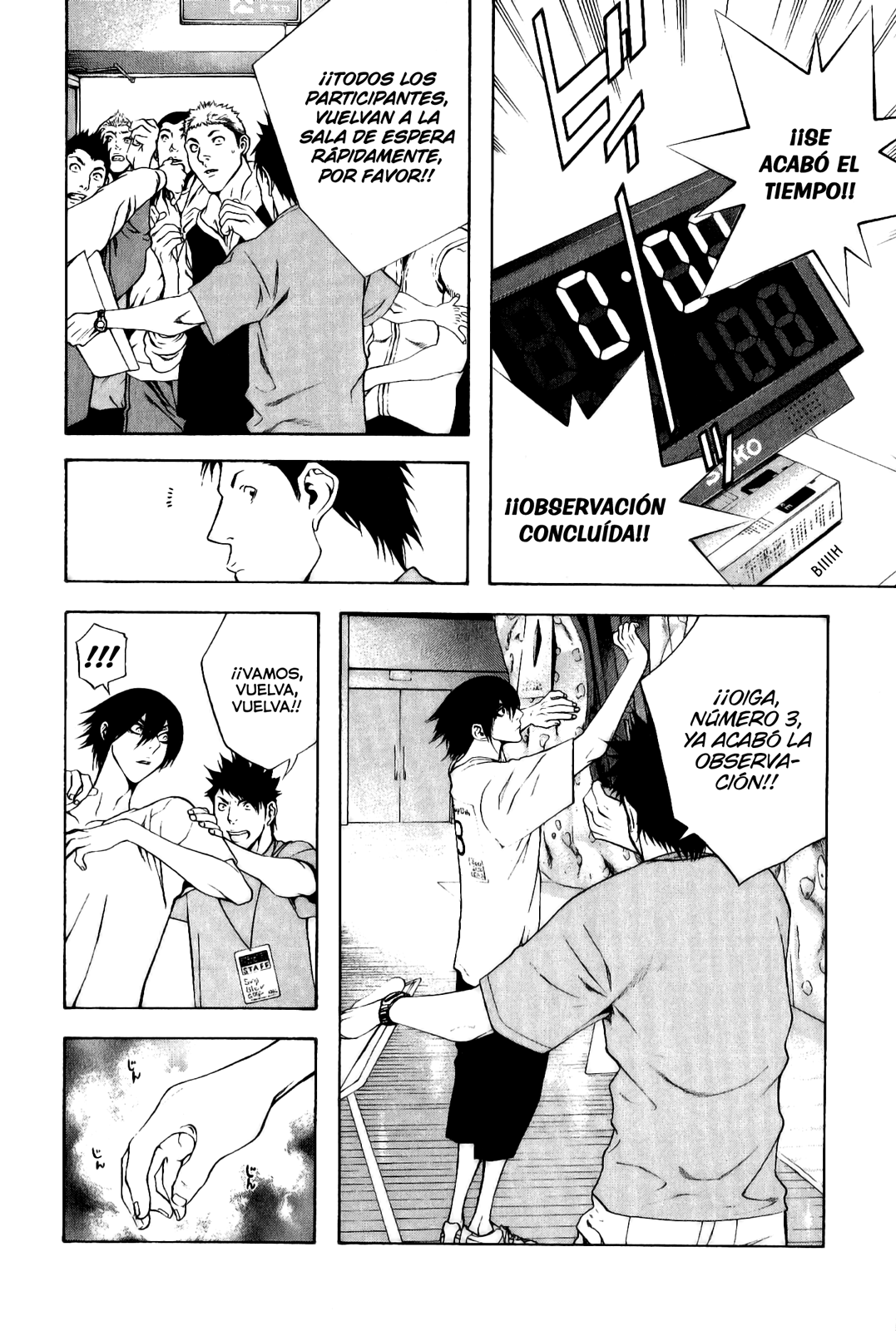 Read The Climber ES Manga Online