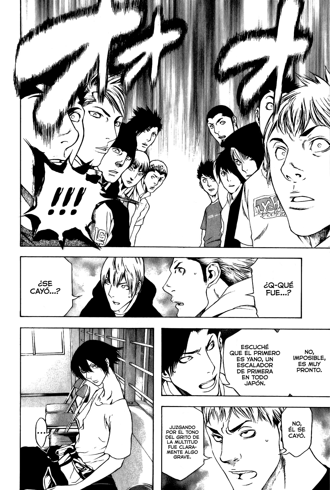 Read The Climber ES Manga Online