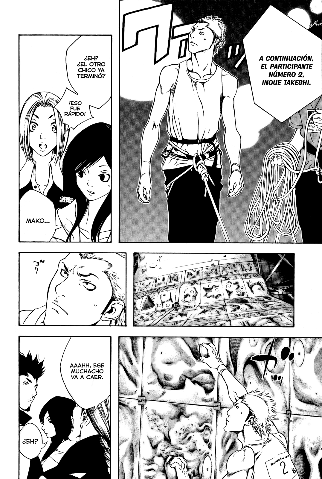 Read The Climber ES Manga Online
