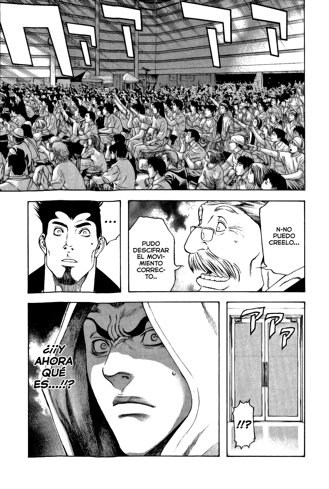 Read The Climber ES Manga Online