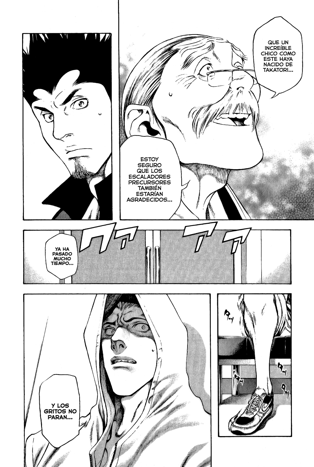 Read The Climber ES Manga Online