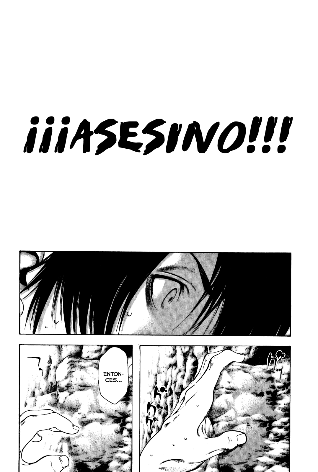 Read The Climber ES Manga Online