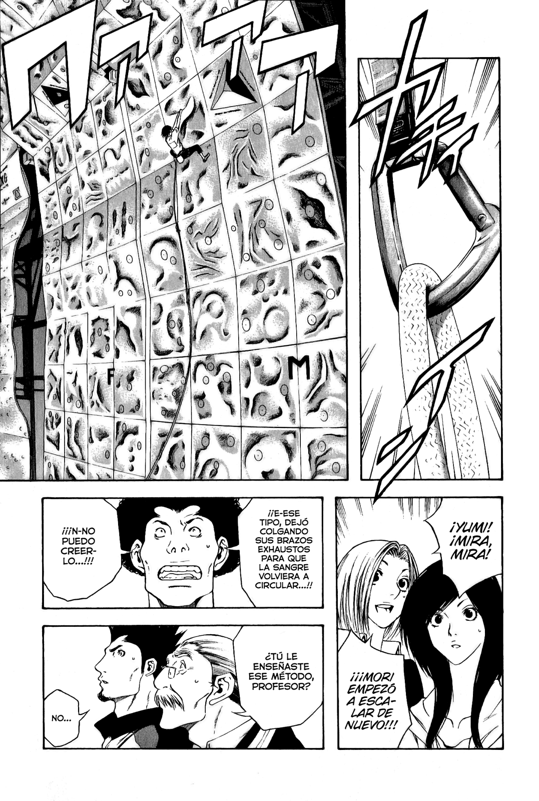 Read The Climber ES Manga Online