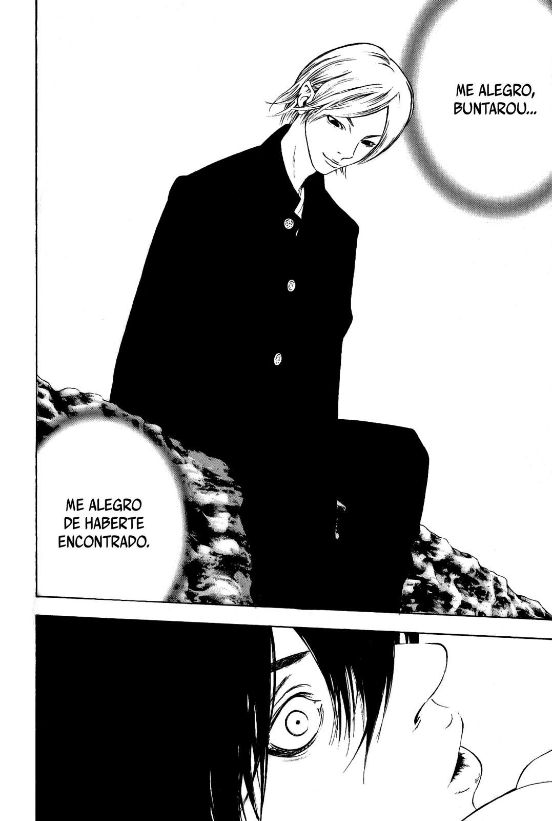 Read The Climber ES Manga Online