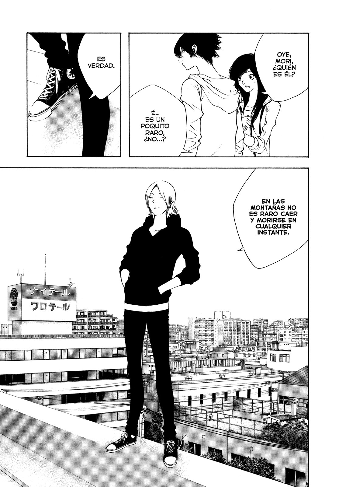 Read The Climber ES Manga Online