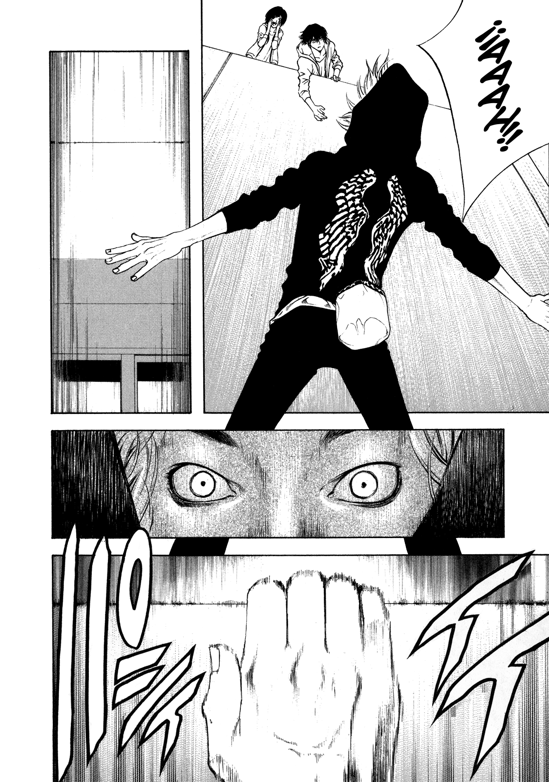 Read The Climber ES Manga Online