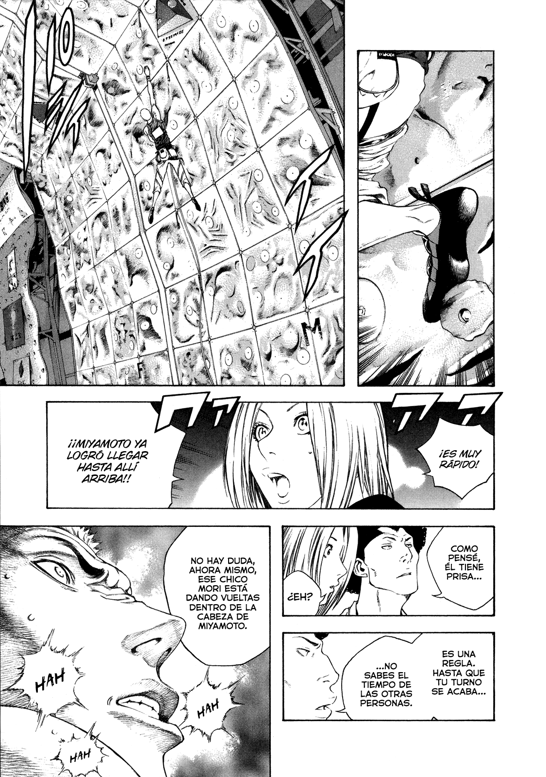 Read The Climber ES Manga Online