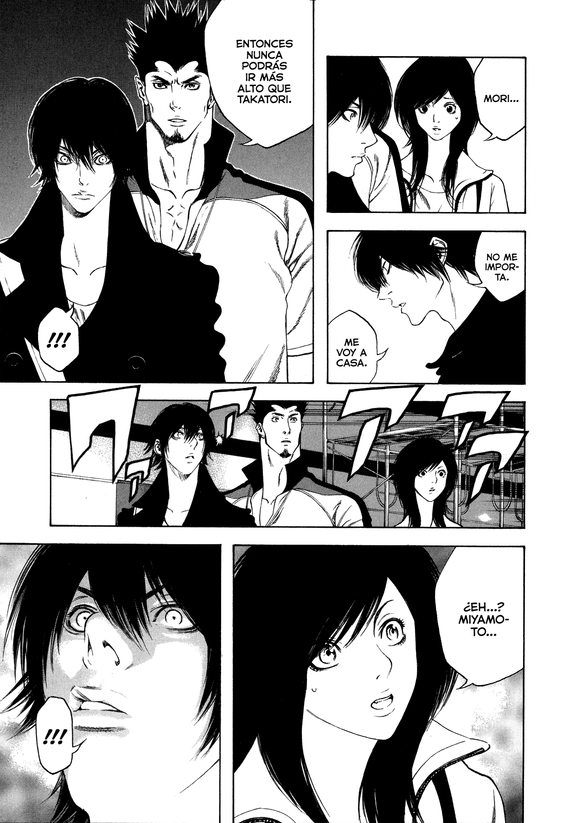Read The Climber ES Manga Online