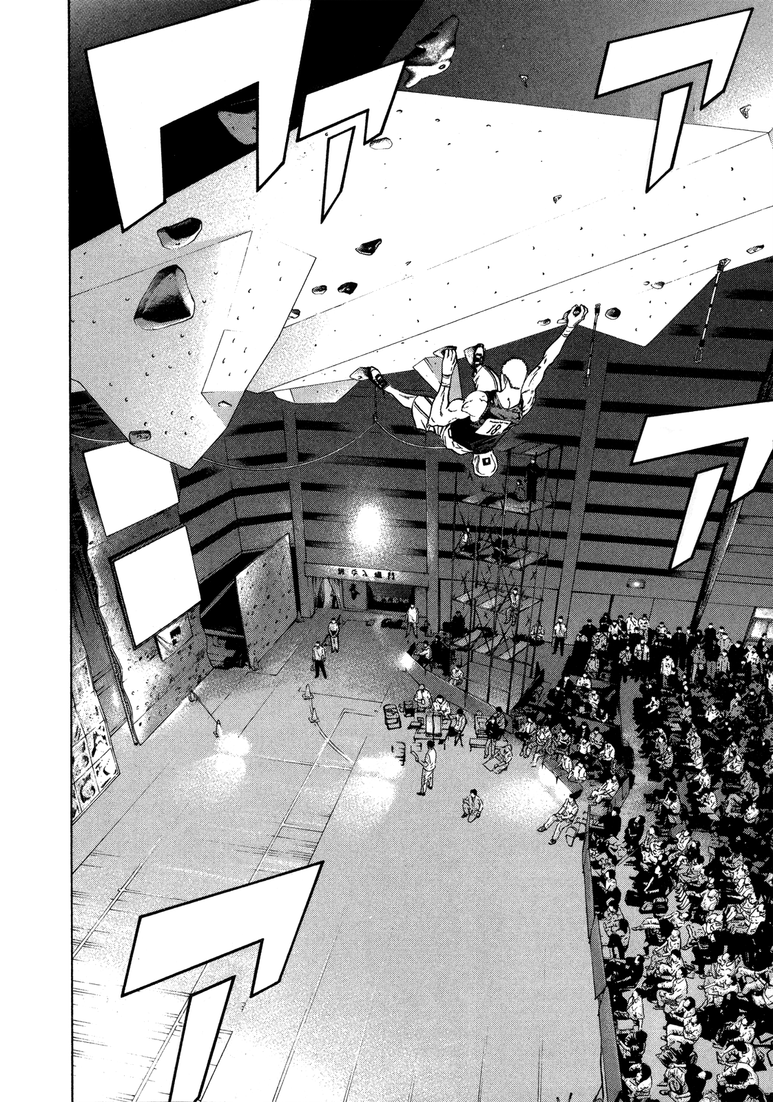 Read The Climber ES Manga Online