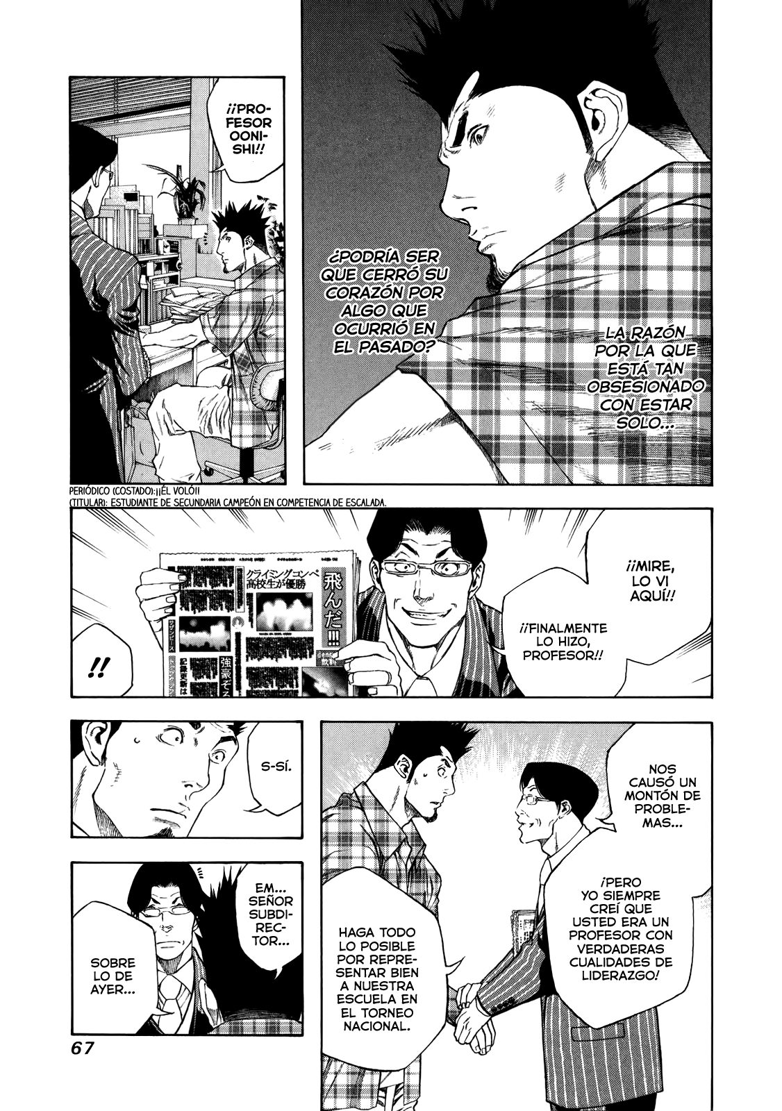 Read The Climber ES Manga Online