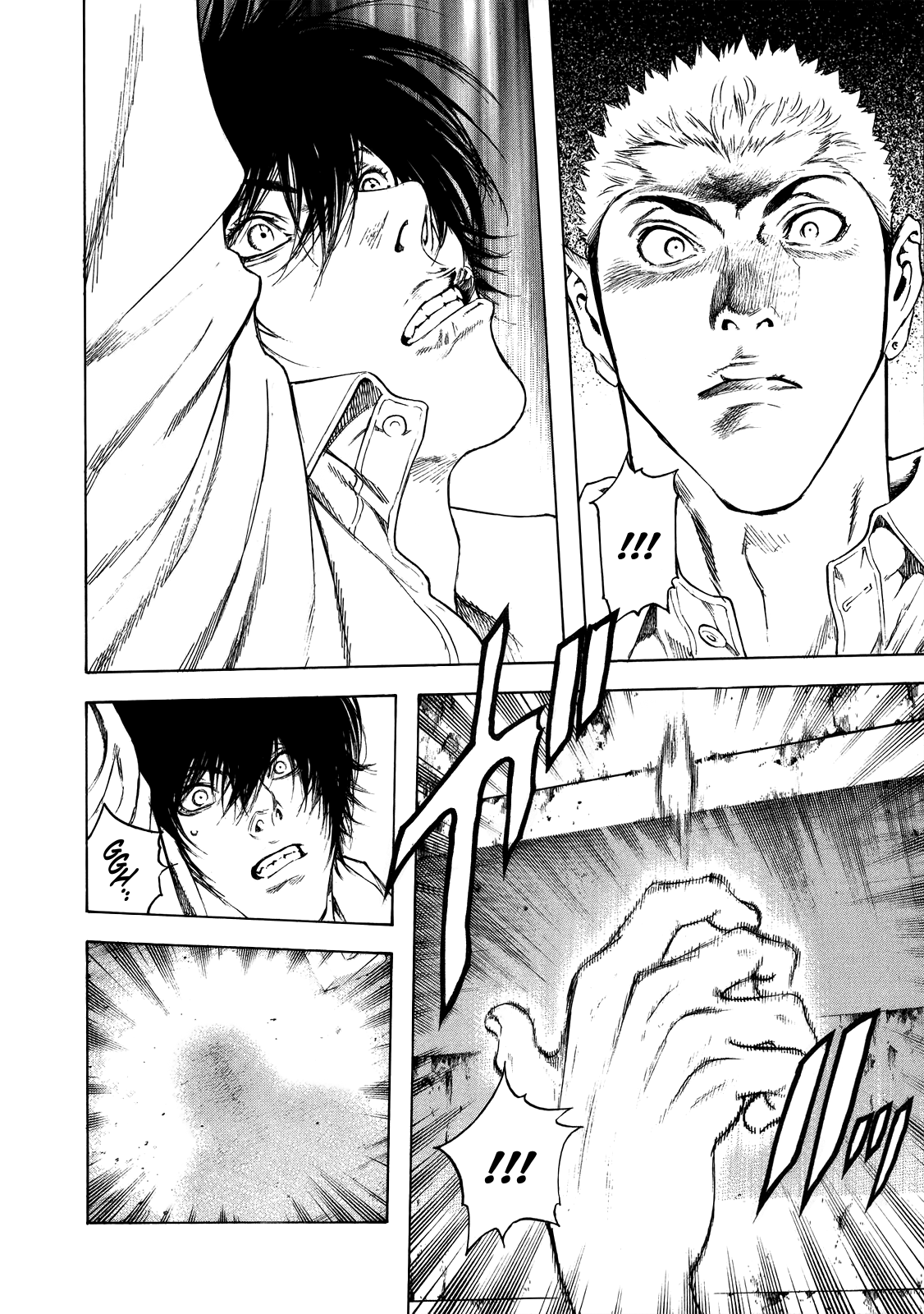 Read The Climber ES Manga Online