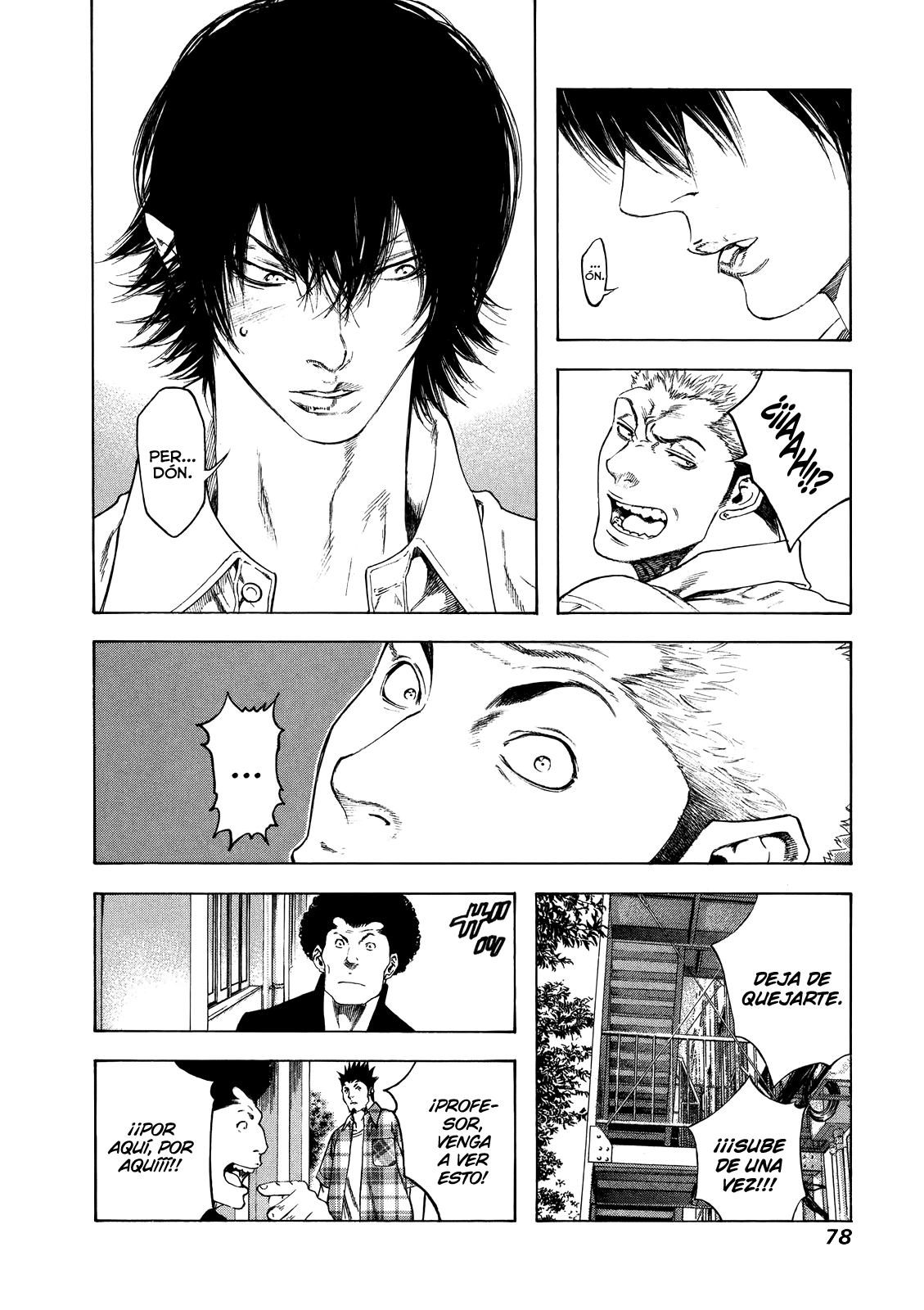 Read The Climber ES Manga Online