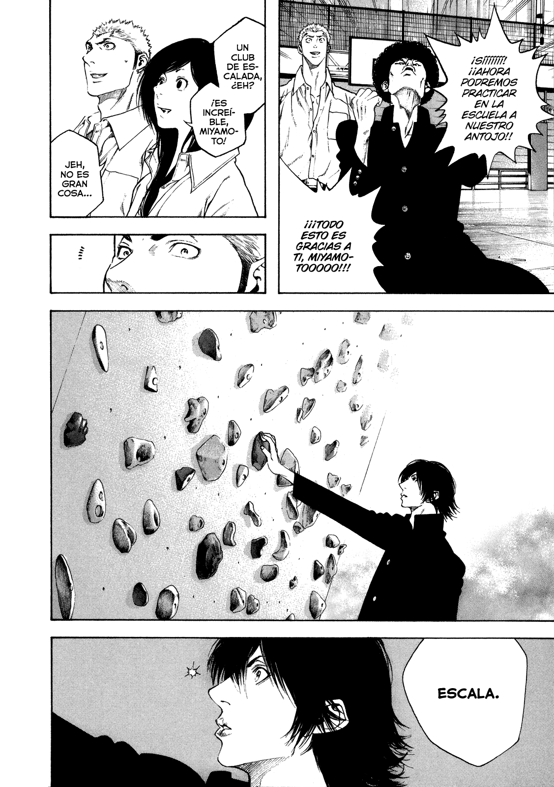 Read The Climber ES Manga Online