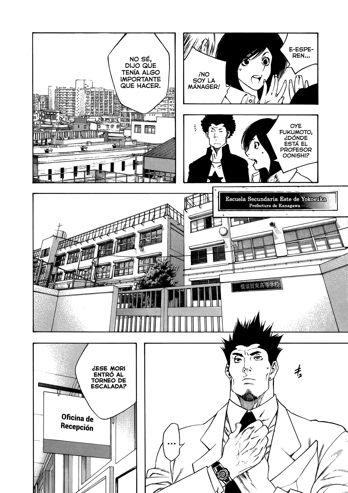 Read The Climber ES Manga Online