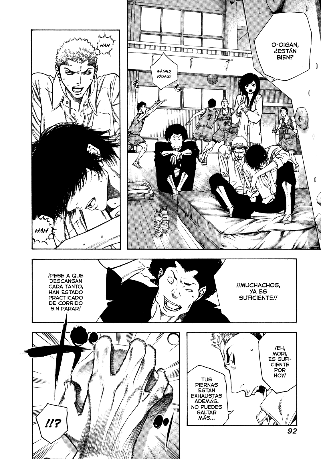 Read The Climber ES Manga Online