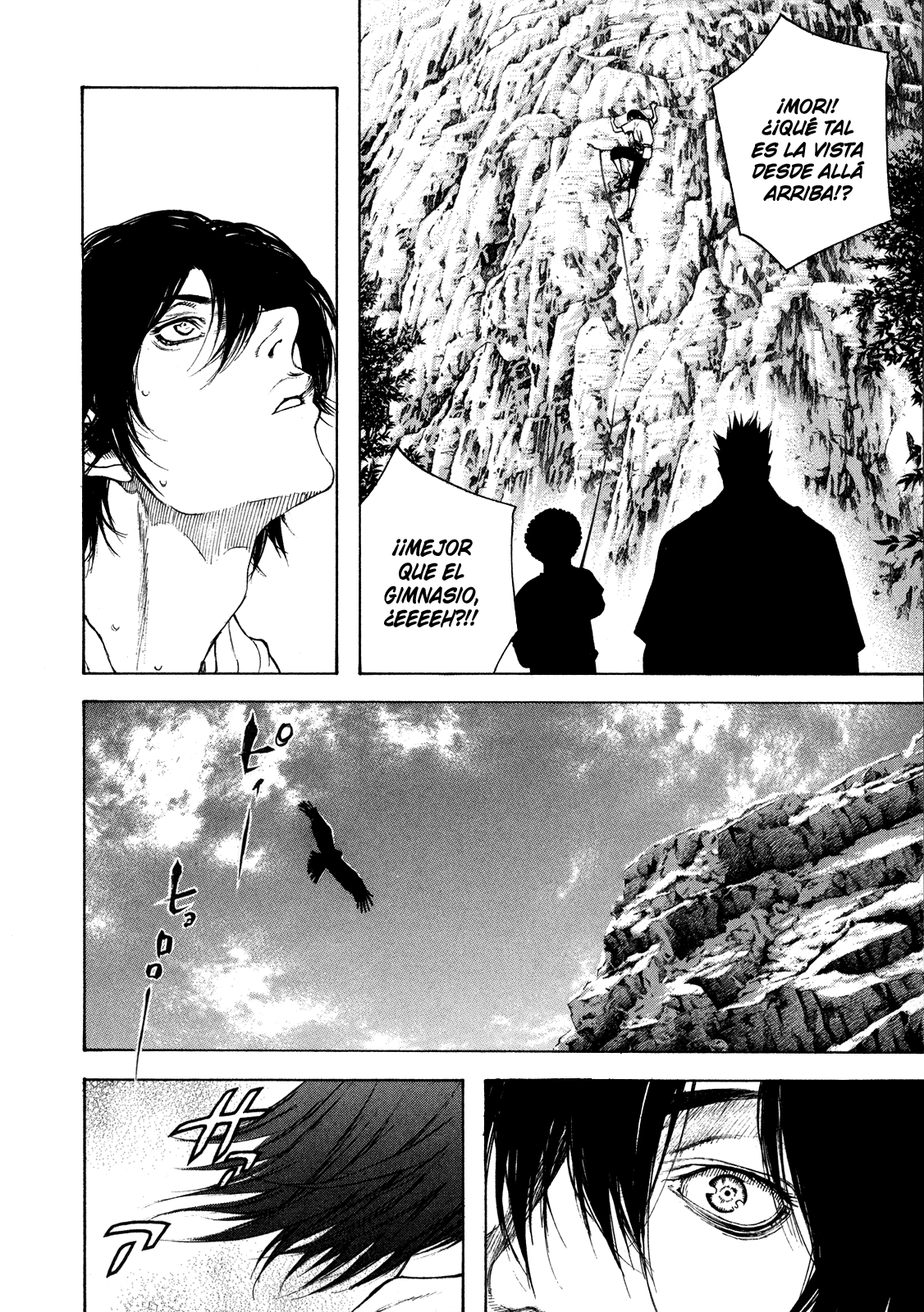 Read The Climber ES Manga Online