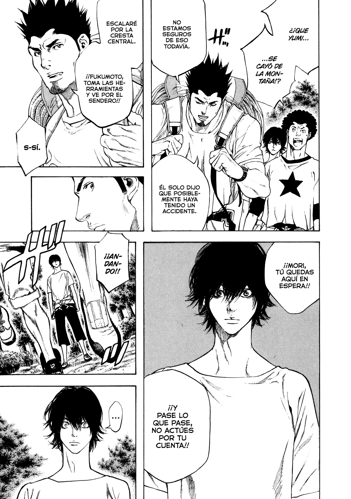 Read The Climber ES Manga Online