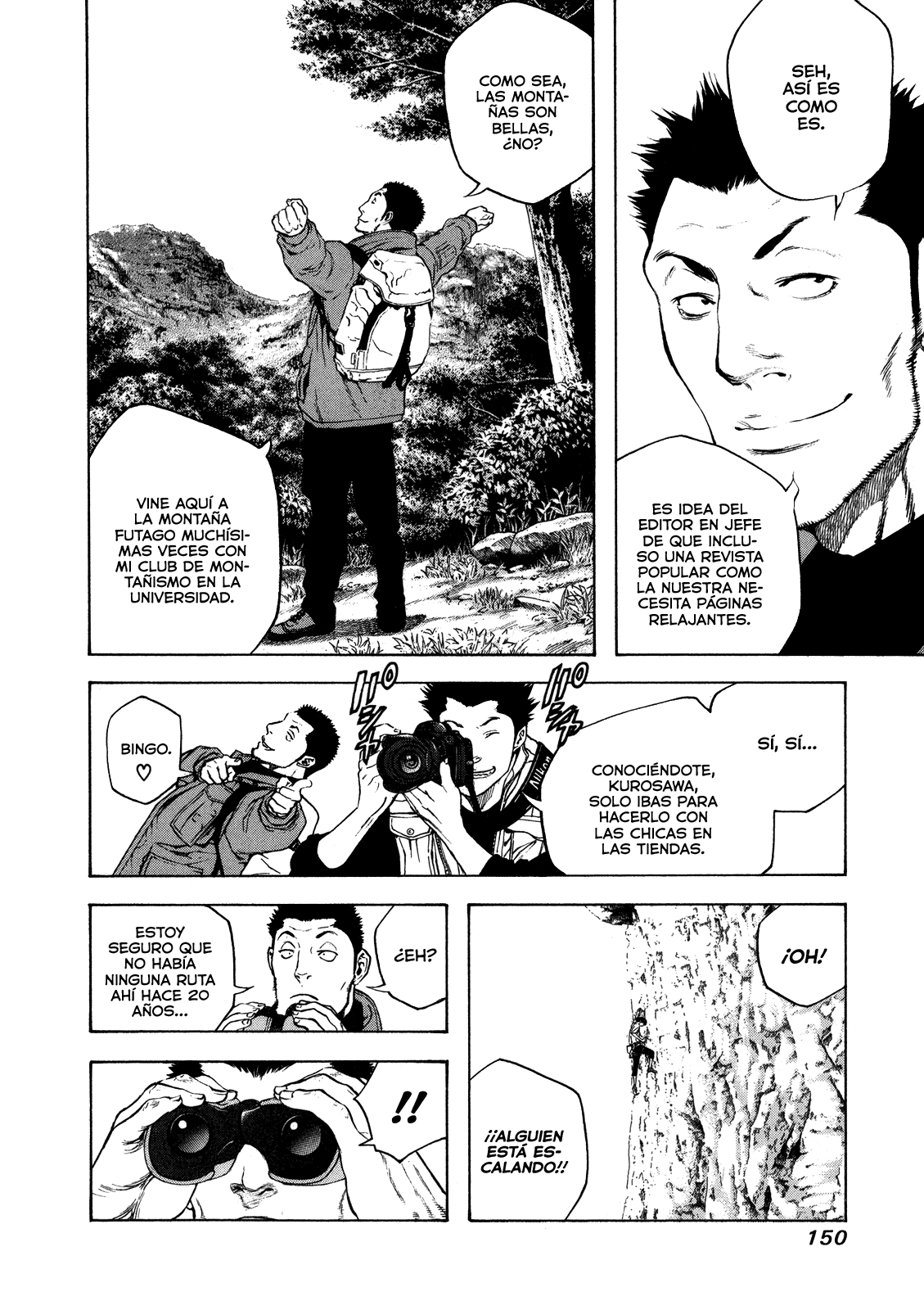 Read The Climber ES Manga Online