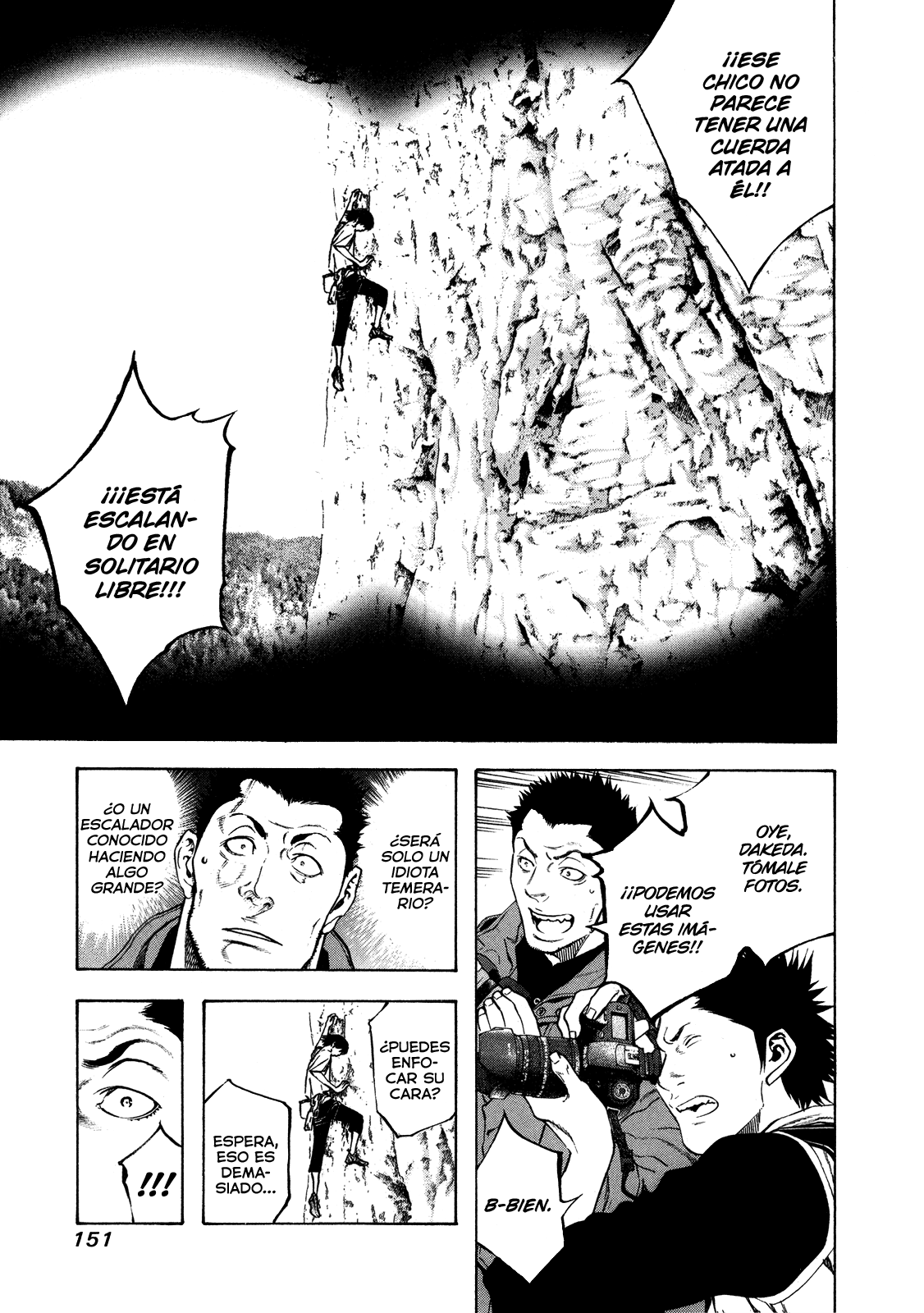 Read The Climber ES Manga Online