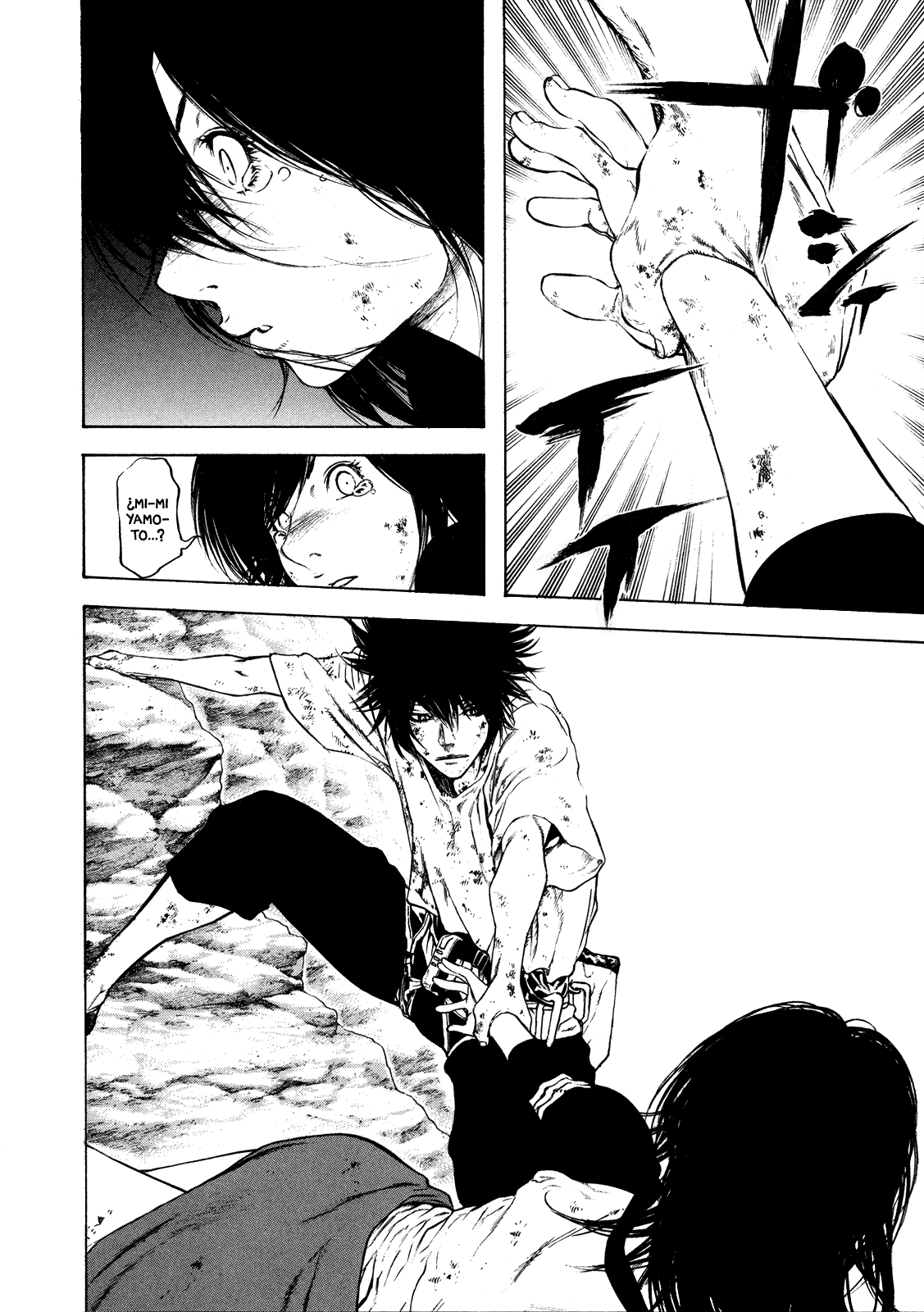 Read The Climber ES Manga Online