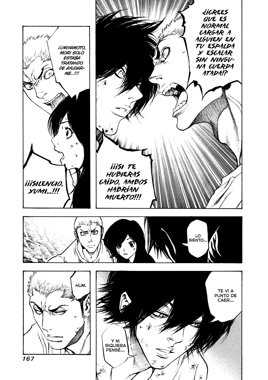 Read The Climber ES Manga Online