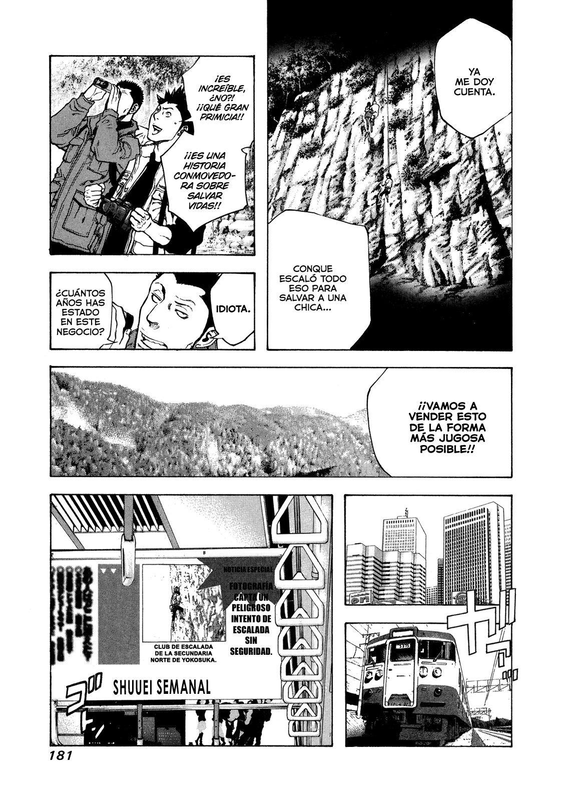 Read The Climber ES Manga Online
