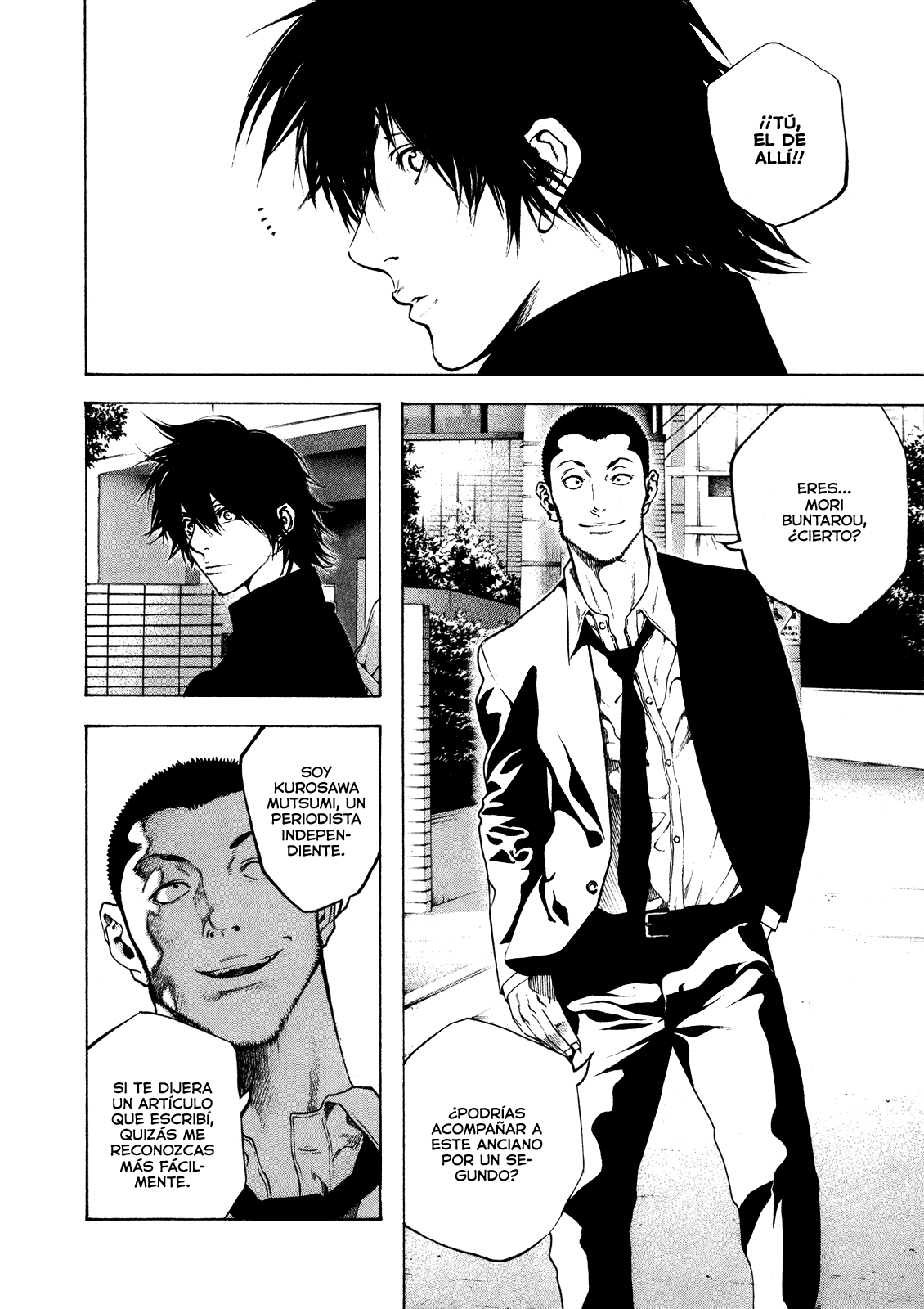 Read The Climber ES Manga Online