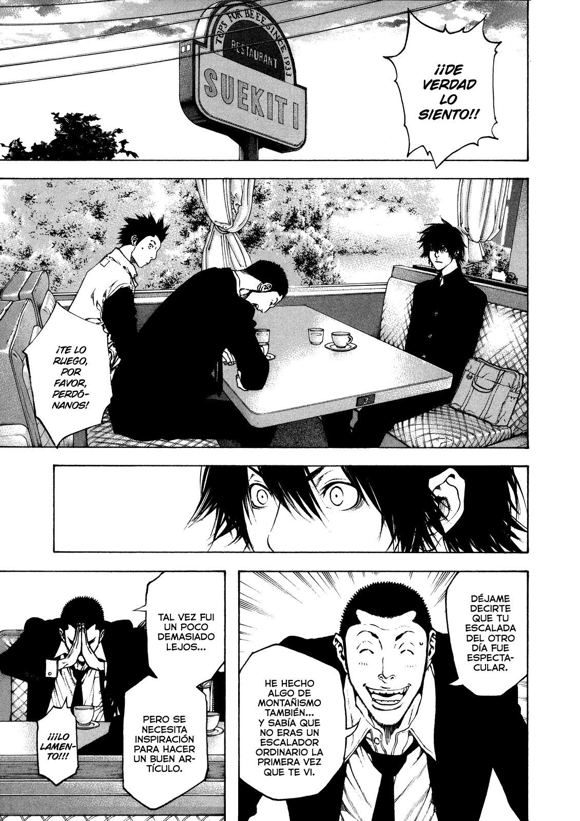 Read The Climber ES Manga Online