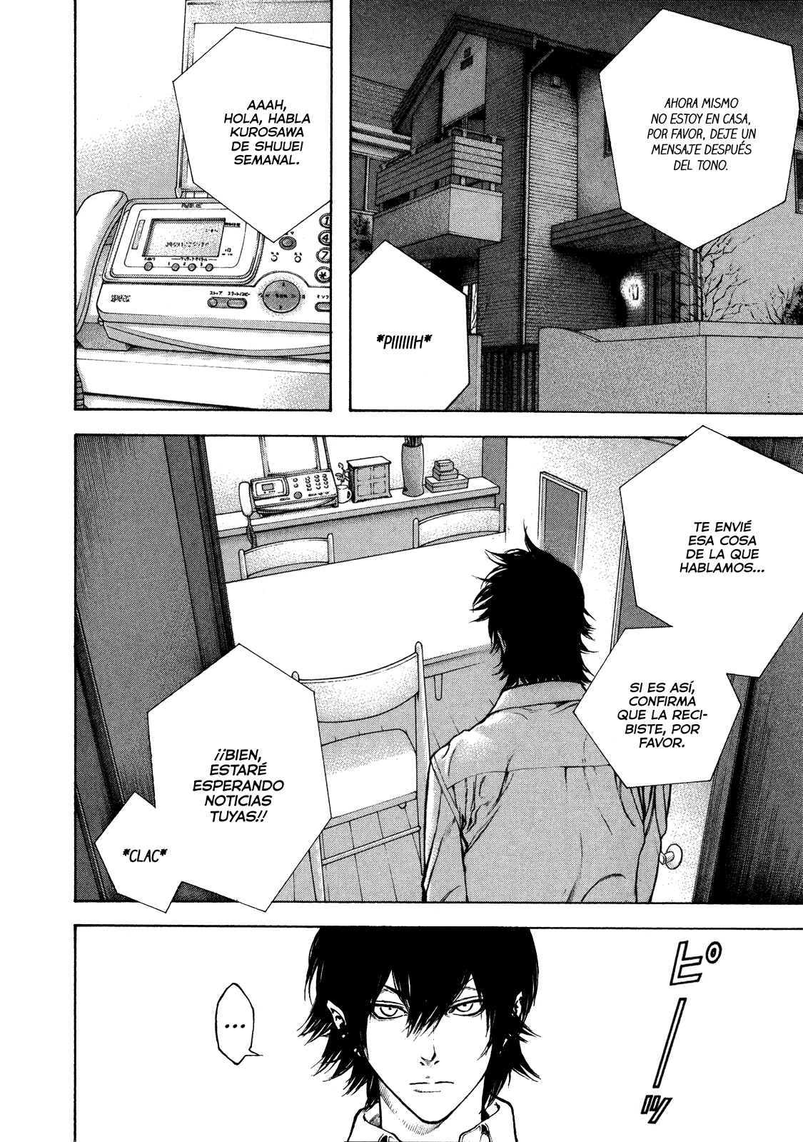 Read The Climber ES Manga Online