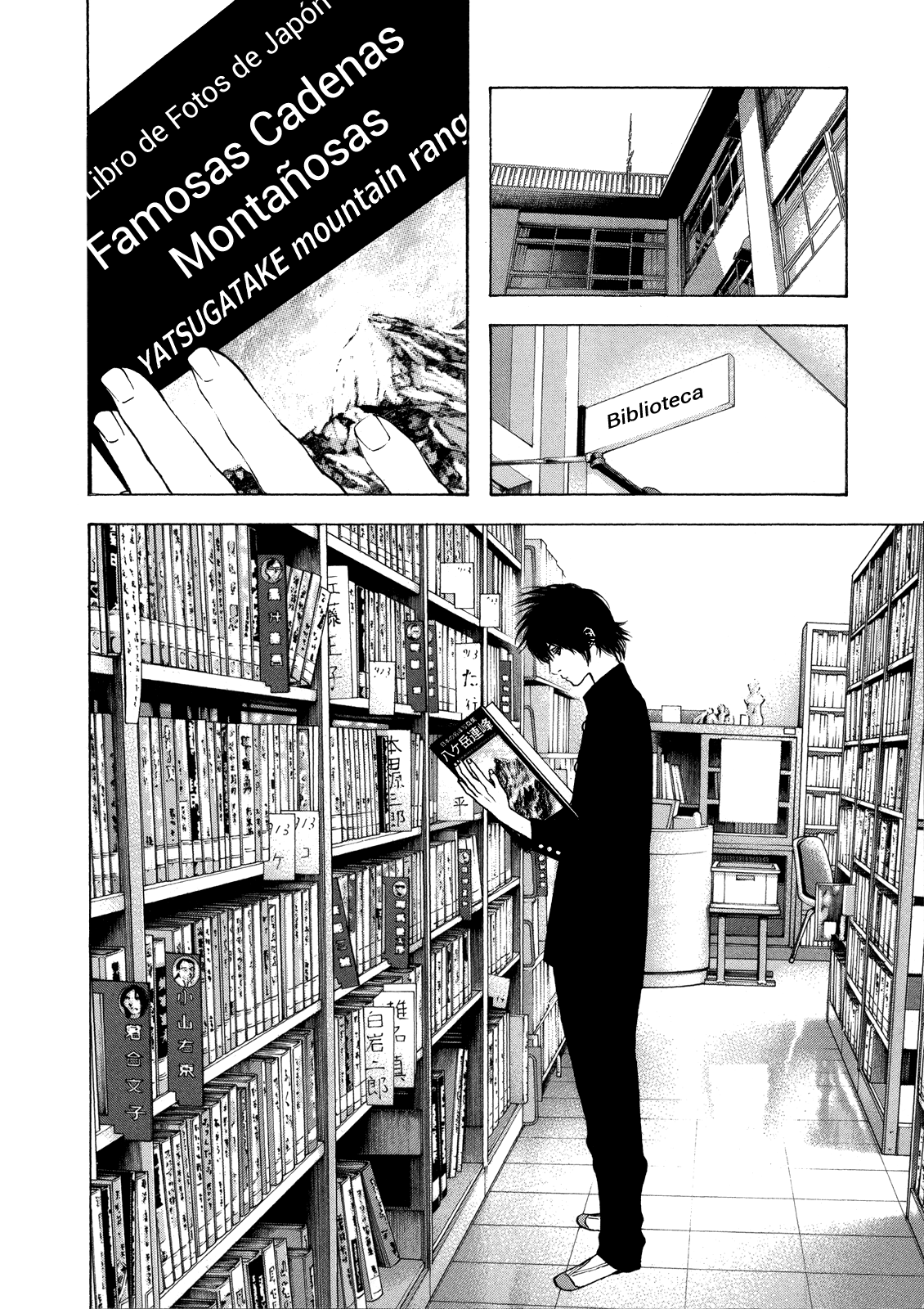 Read The Climber ES Manga Online