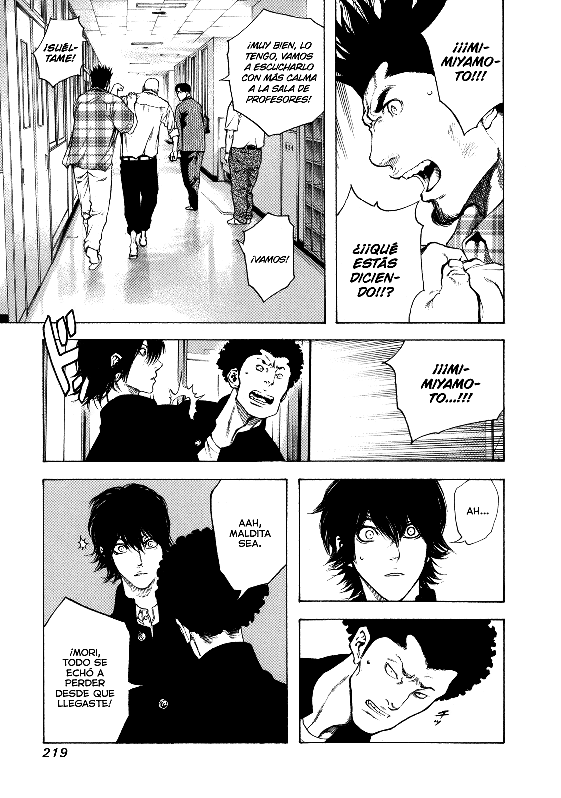 Read The Climber ES Manga Online