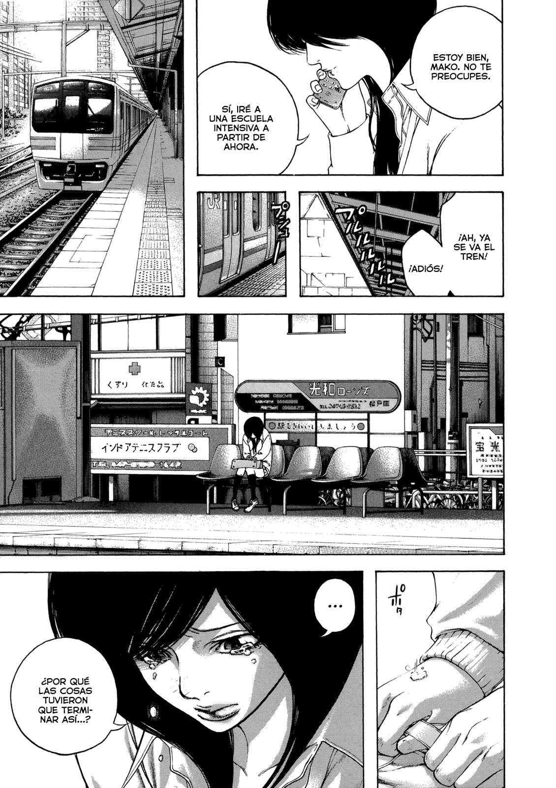 Read The Climber ES Manga Online