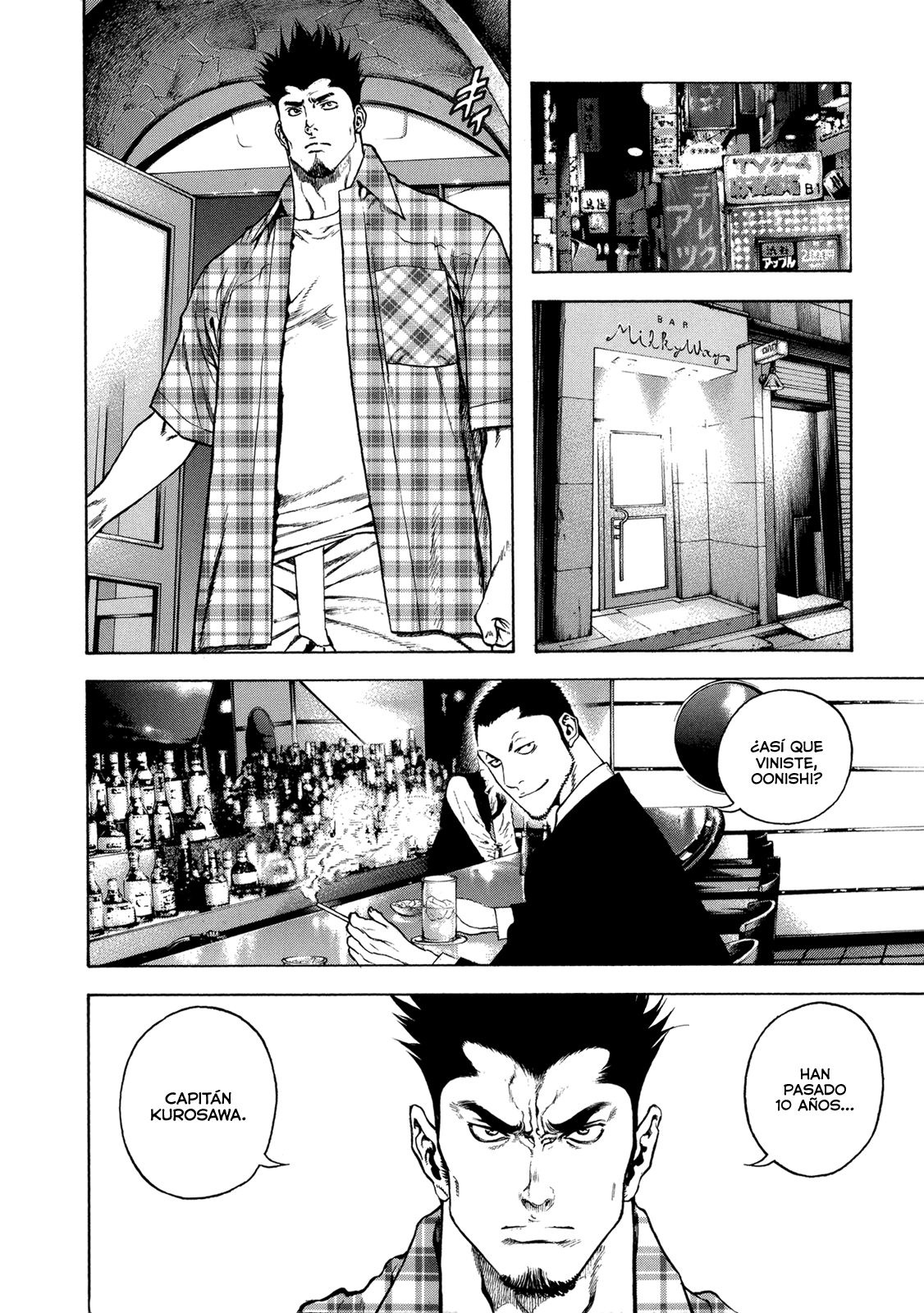 Read The Climber ES Manga Online