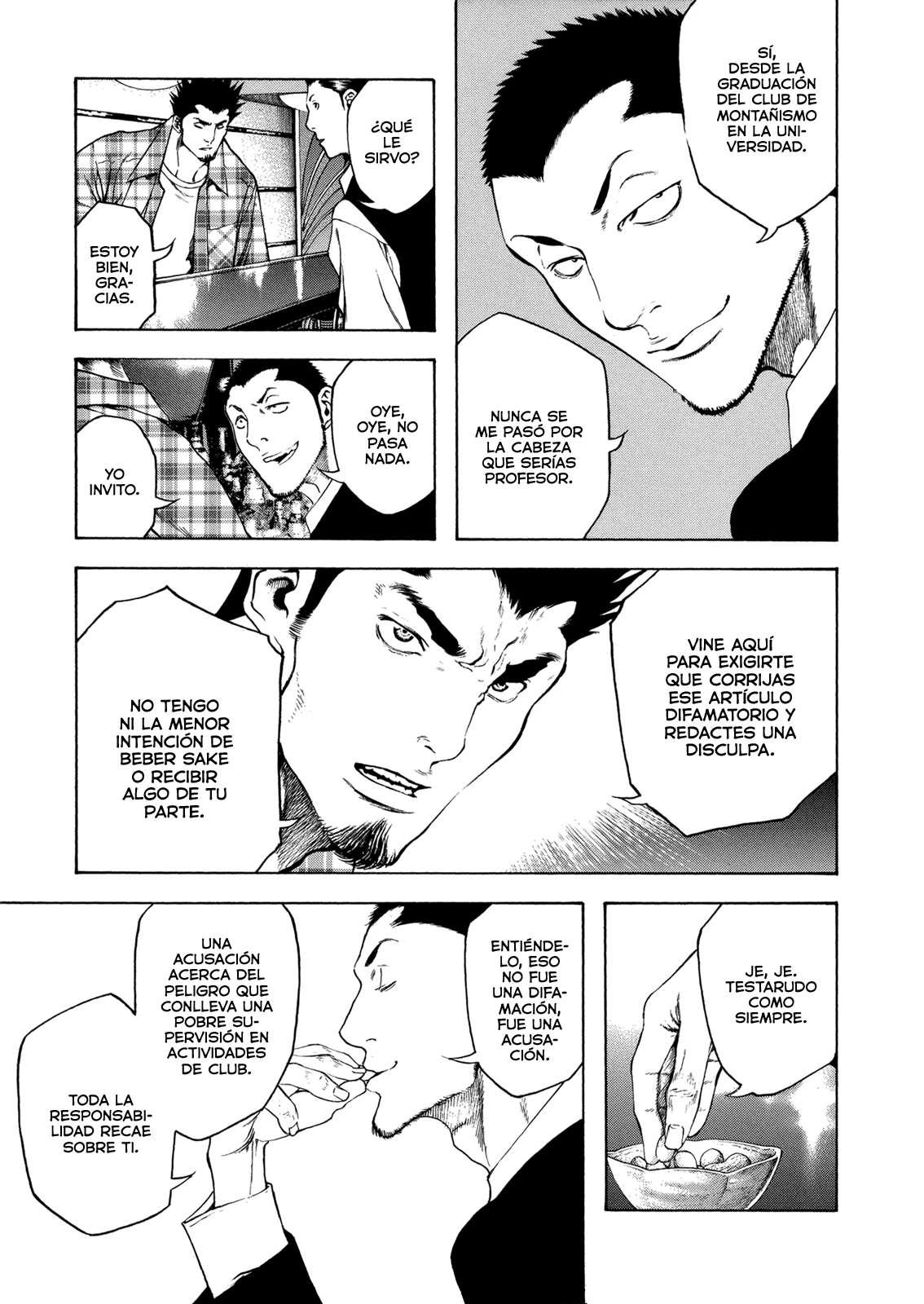 Read The Climber ES Manga Online