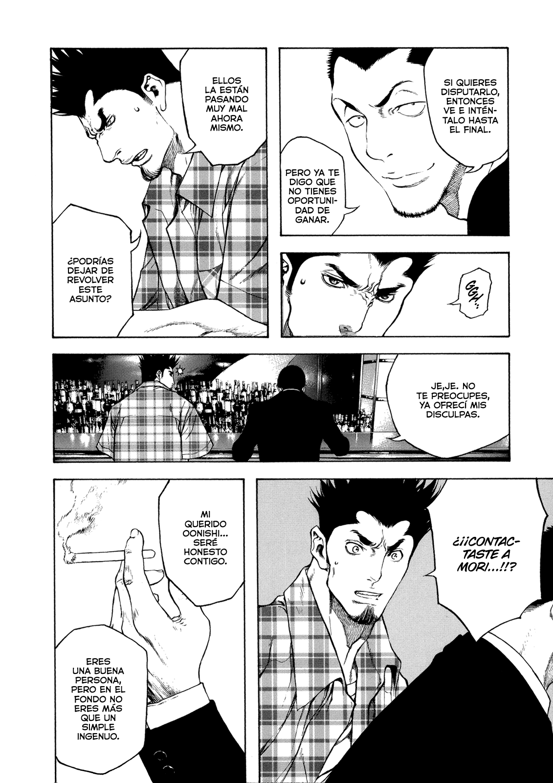 Read The Climber ES Manga Online