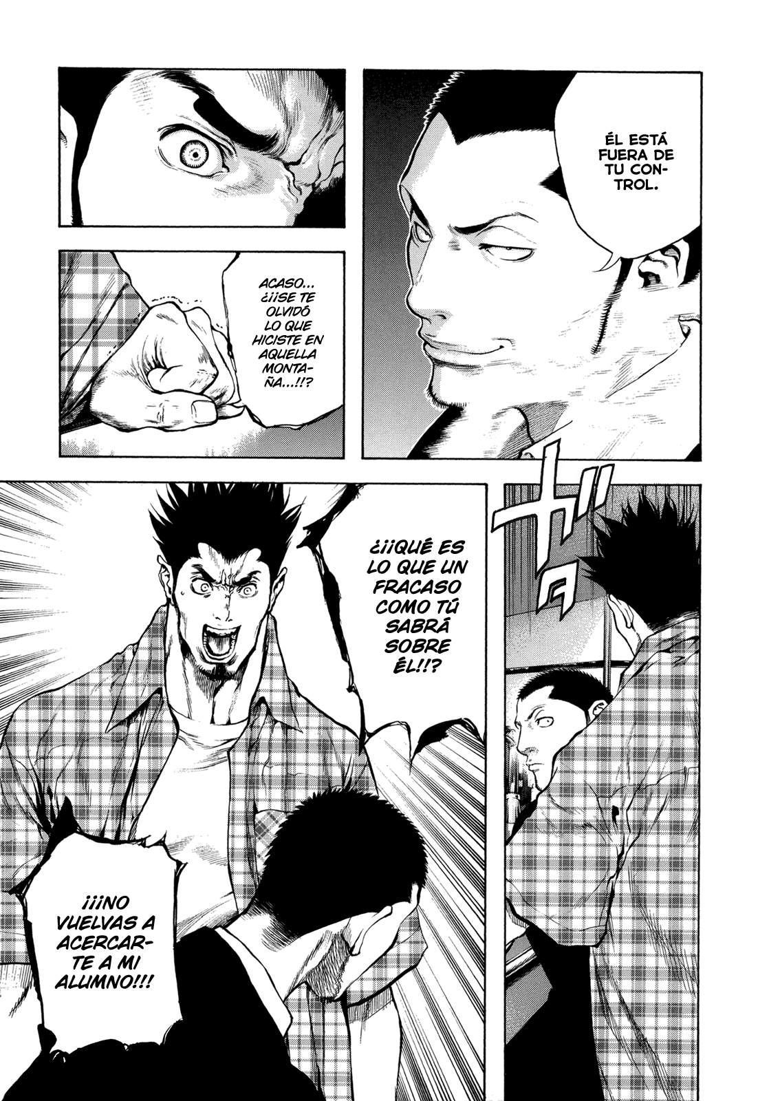 Read The Climber ES Manga Online