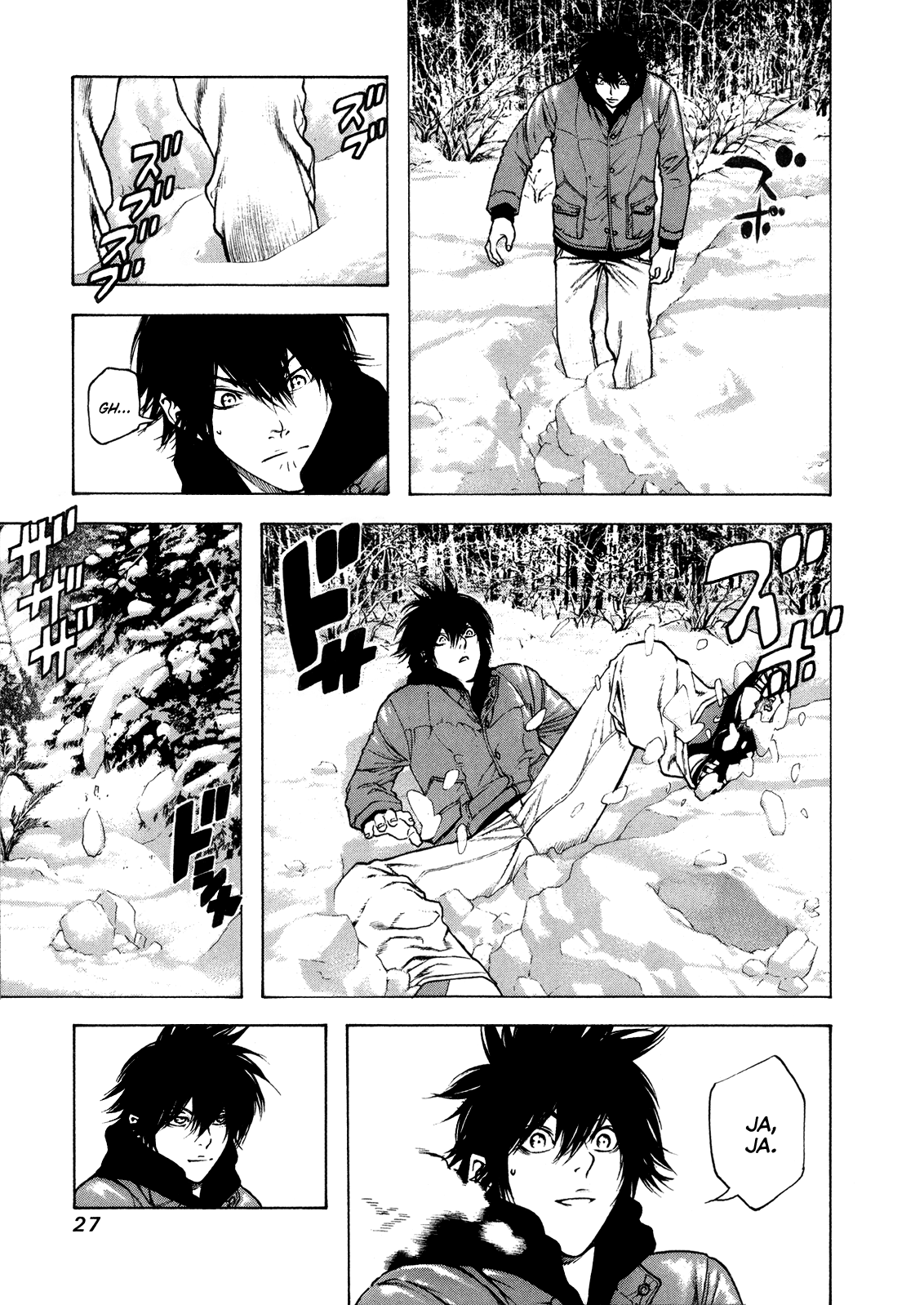 Read The Climber ES Manga Online