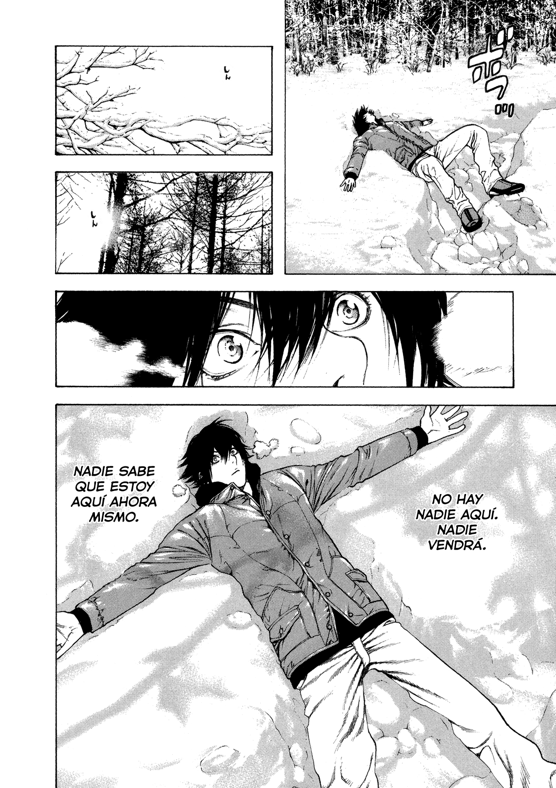 Read The Climber ES Manga Online