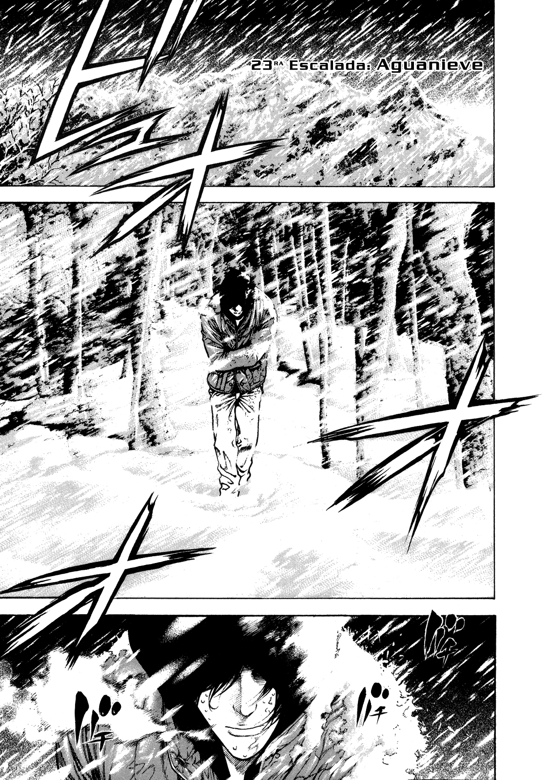 Read The Climber ES Manga Online