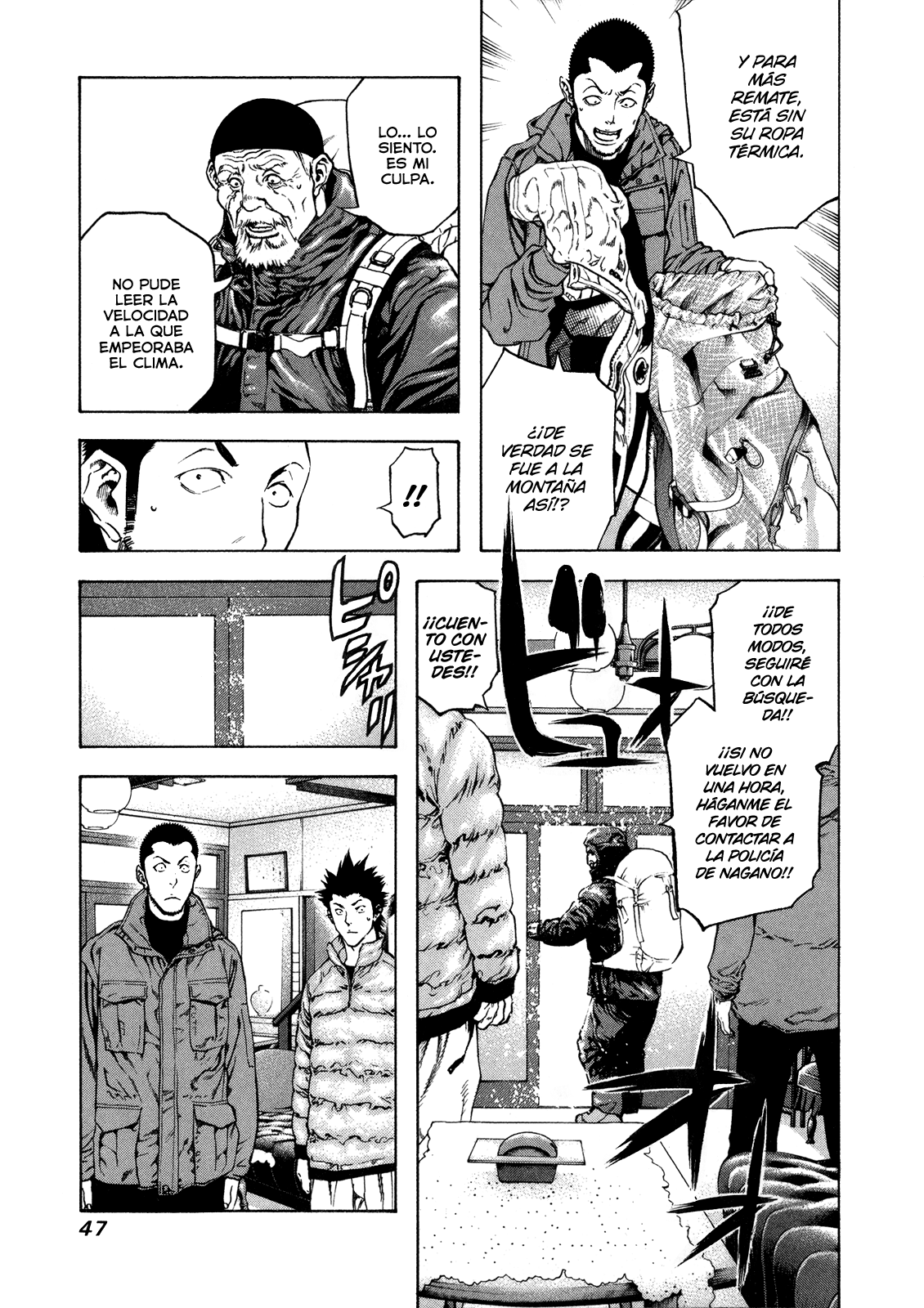 Read The Climber ES Manga Online
