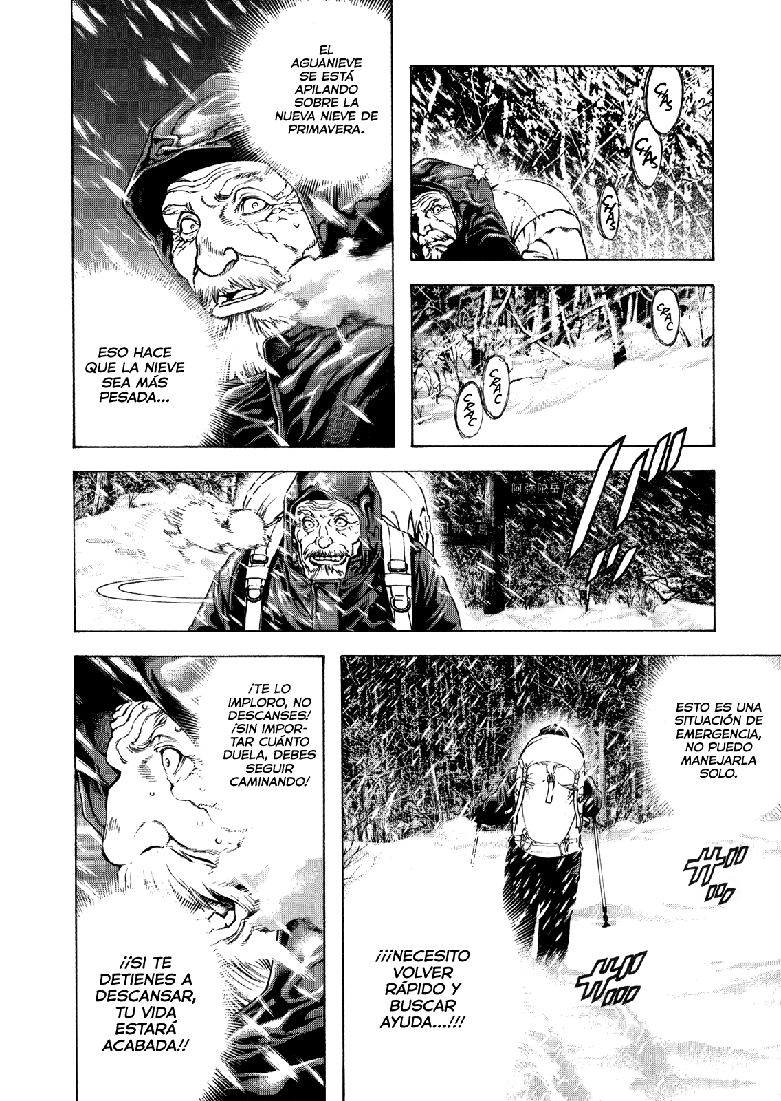 Read The Climber ES Manga Online