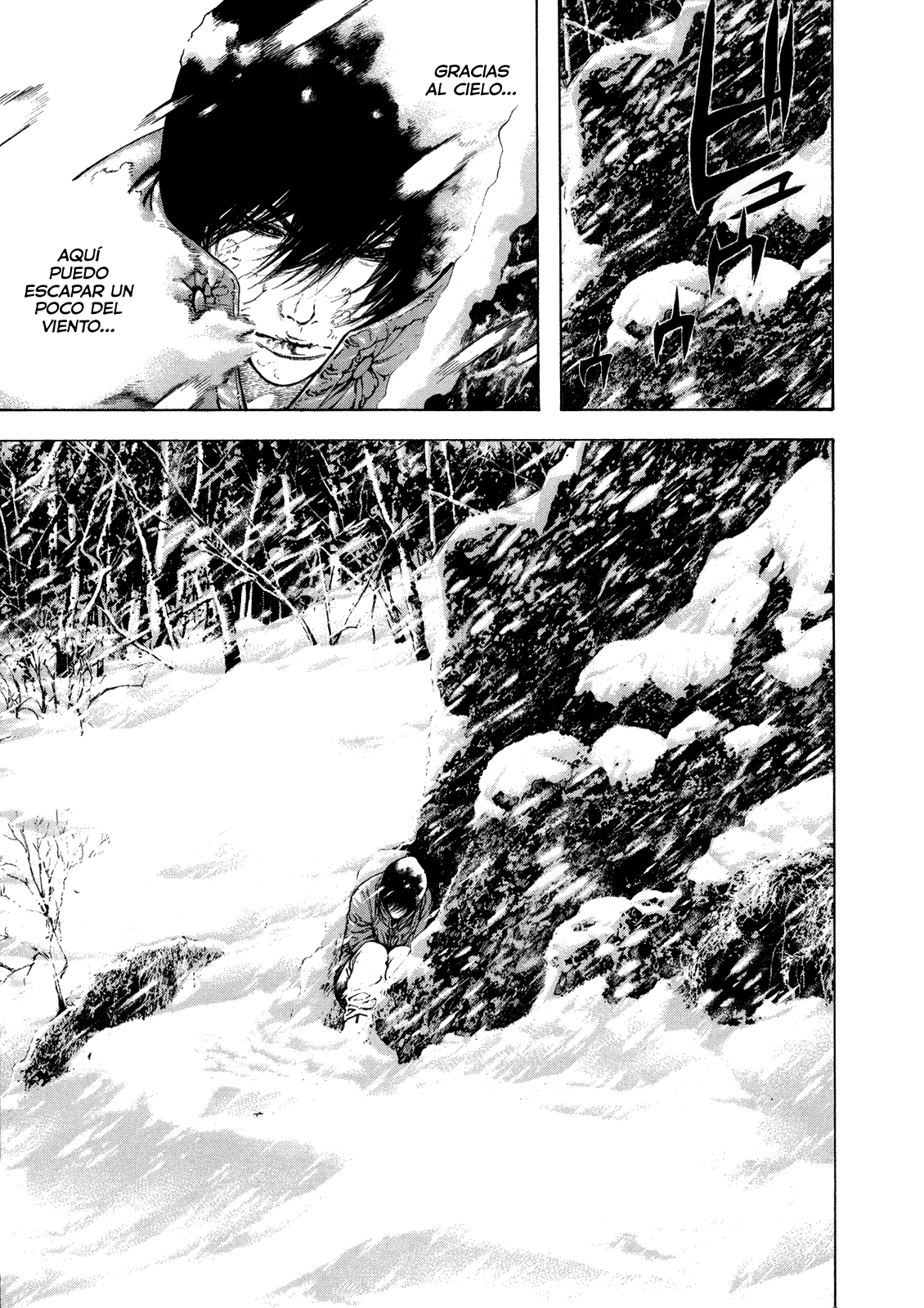 Read The Climber ES Manga Online